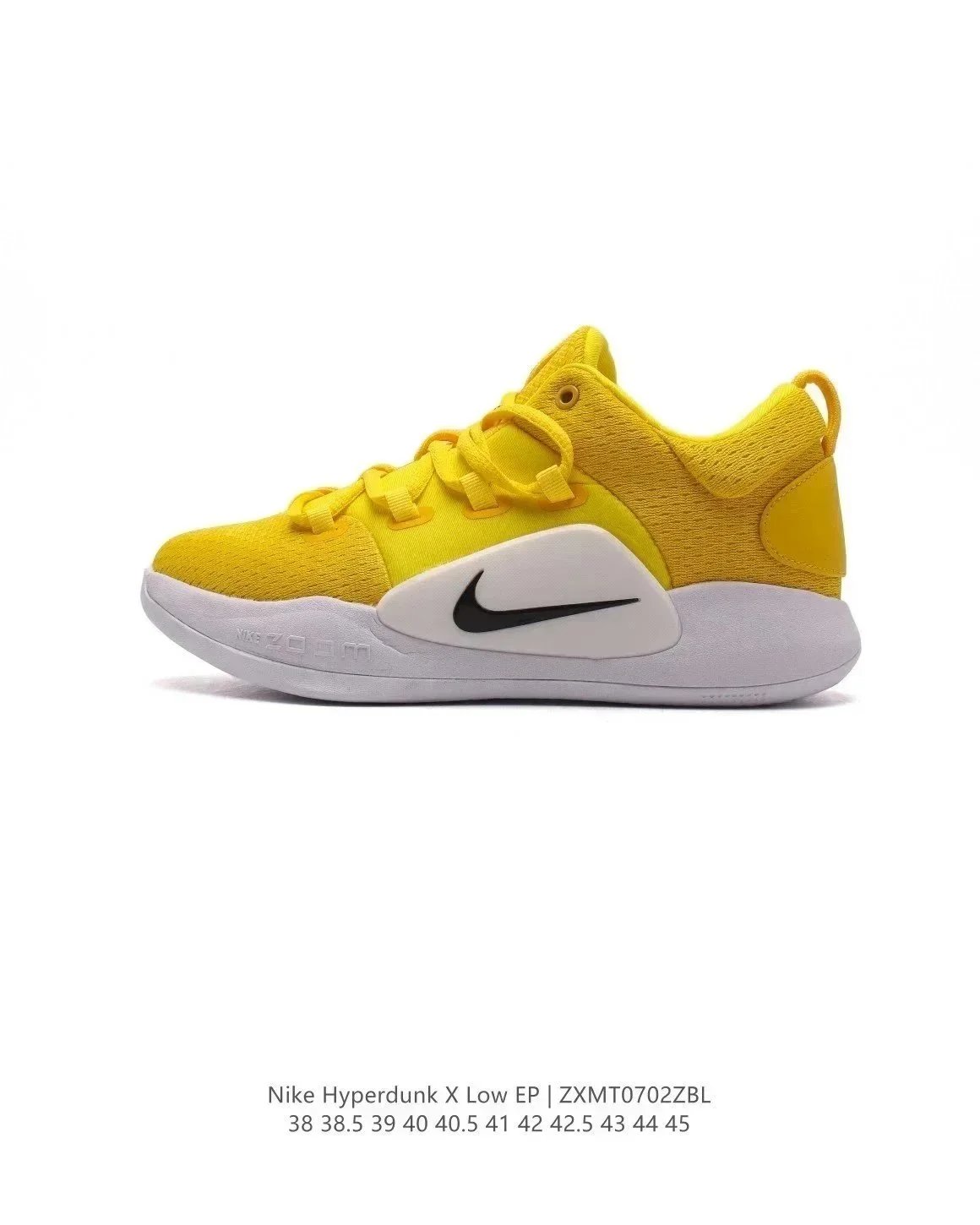 Nike Hyperdunk X Low 'SpongeBob Yellow-White'