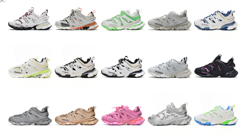 Balenciaga Track Mens
