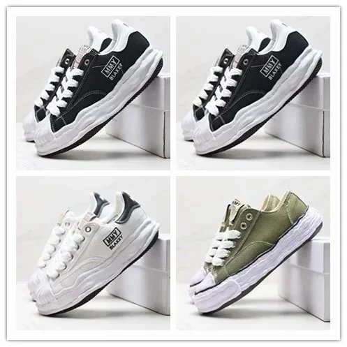 Maison MIHARA YASUHIRO Blakey Leather Sneakers