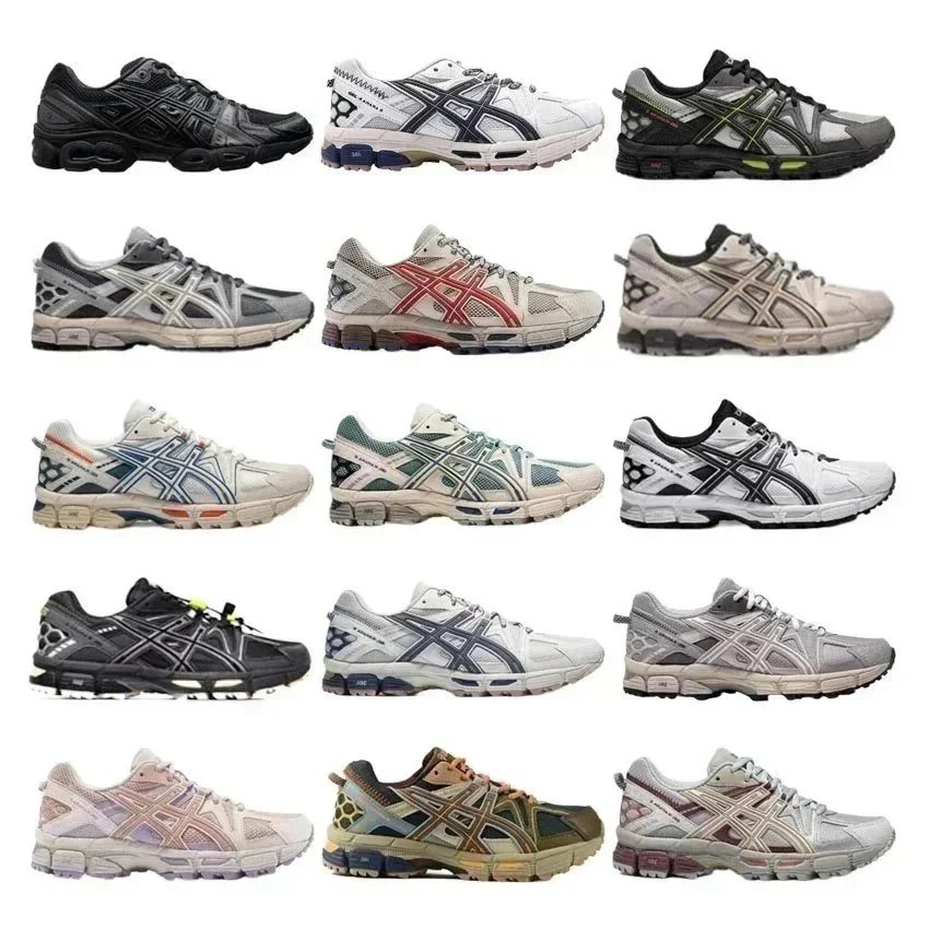 Asics Gel-Kahana 8 Marathon Running Shoes