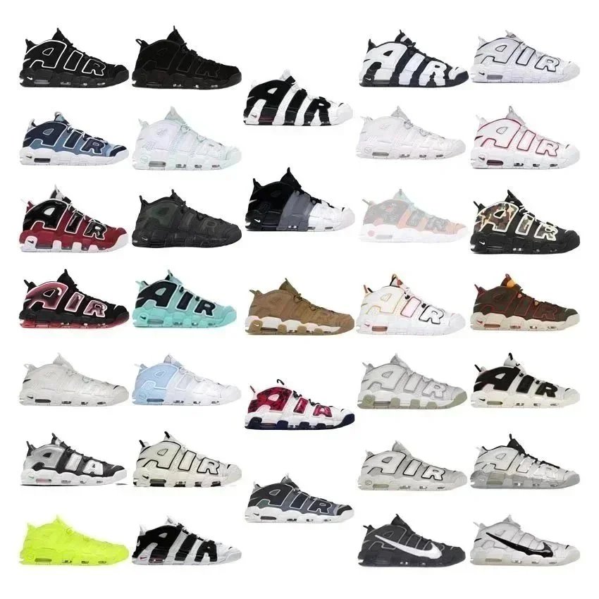 Nike Air More Uptempo'96 Men's