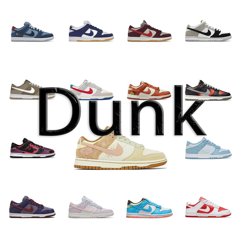 Nike SB Dunk Low Pro Why So Sad  Men's