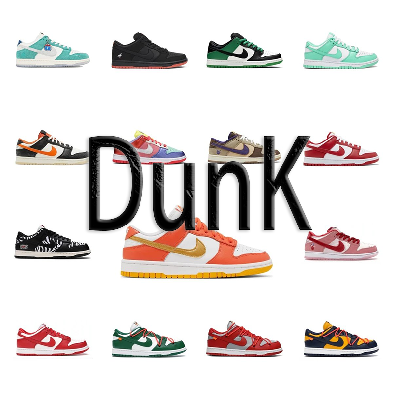 Nike Womens Dunk Low University Gold Shoes