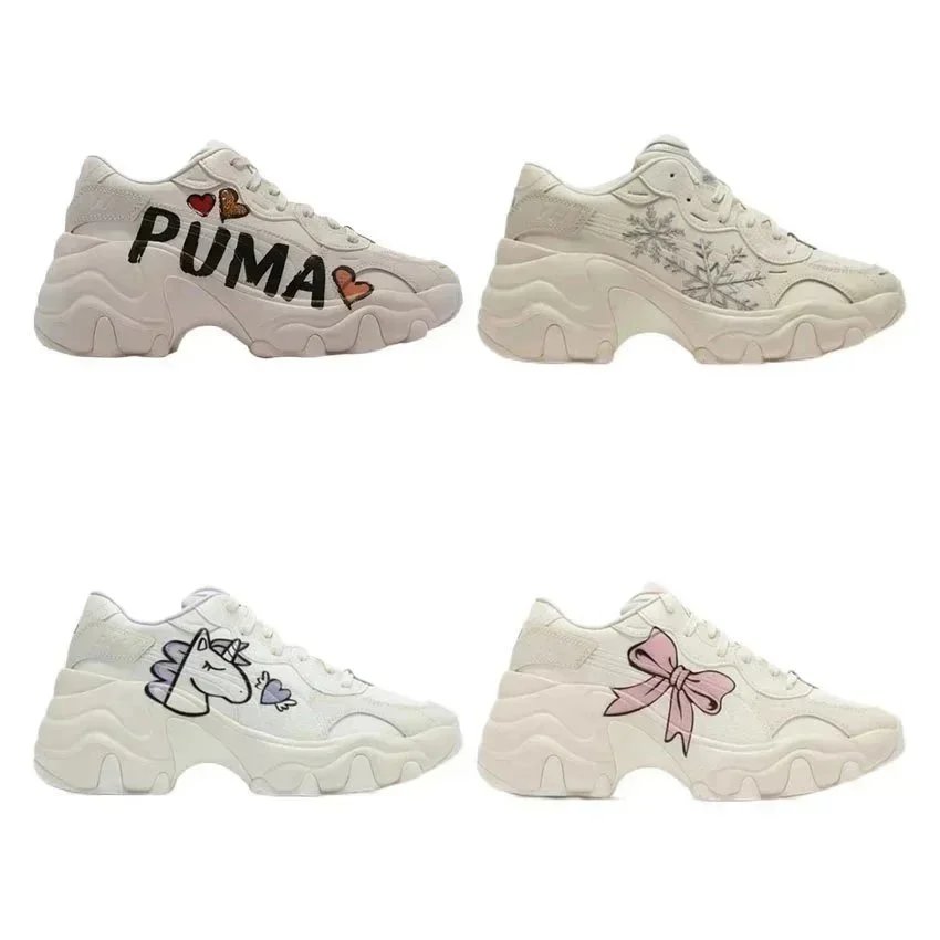 Wmns Pulsar Wedge CN 'Puma Logo Hearts'