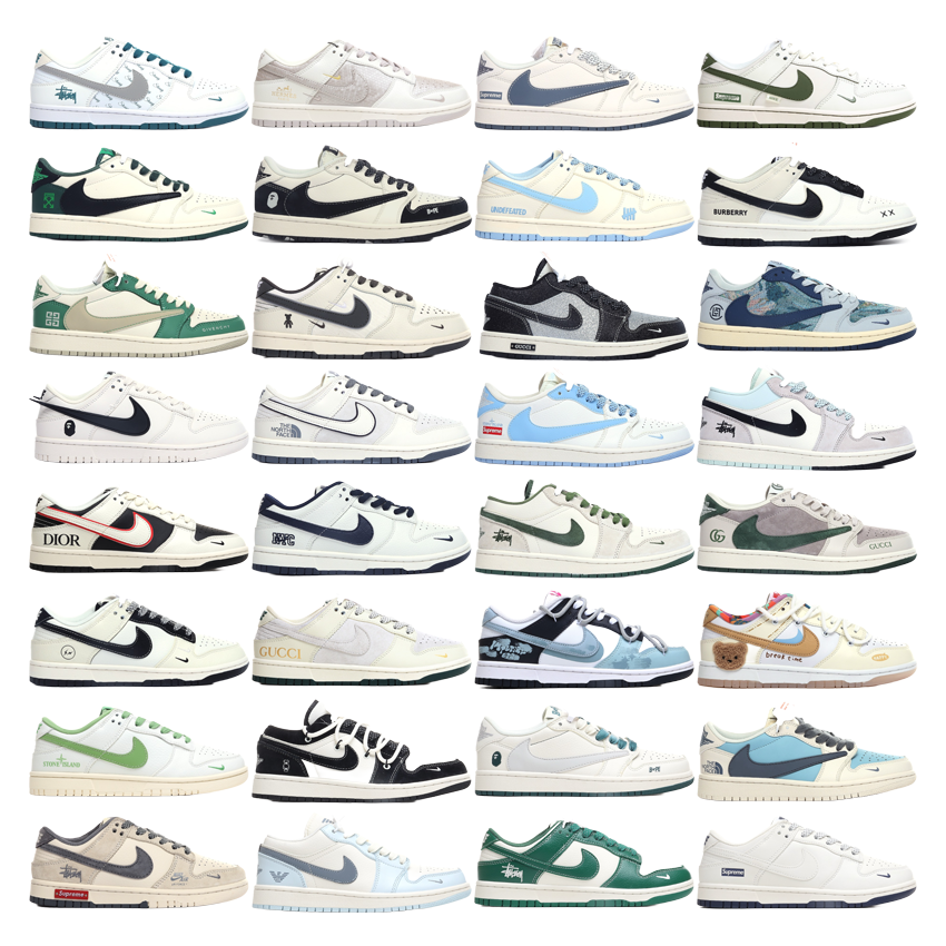Nike Dunk Low Collaborations Collection