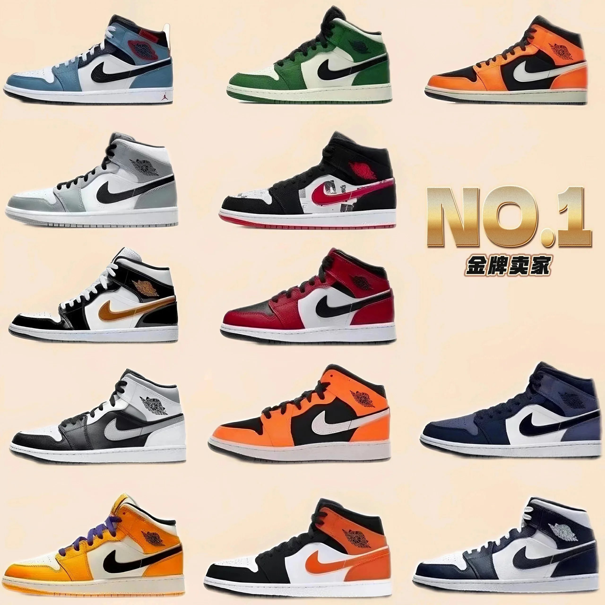 Air Jordan 1 High OG Sneakers Men's Basketball Shoes