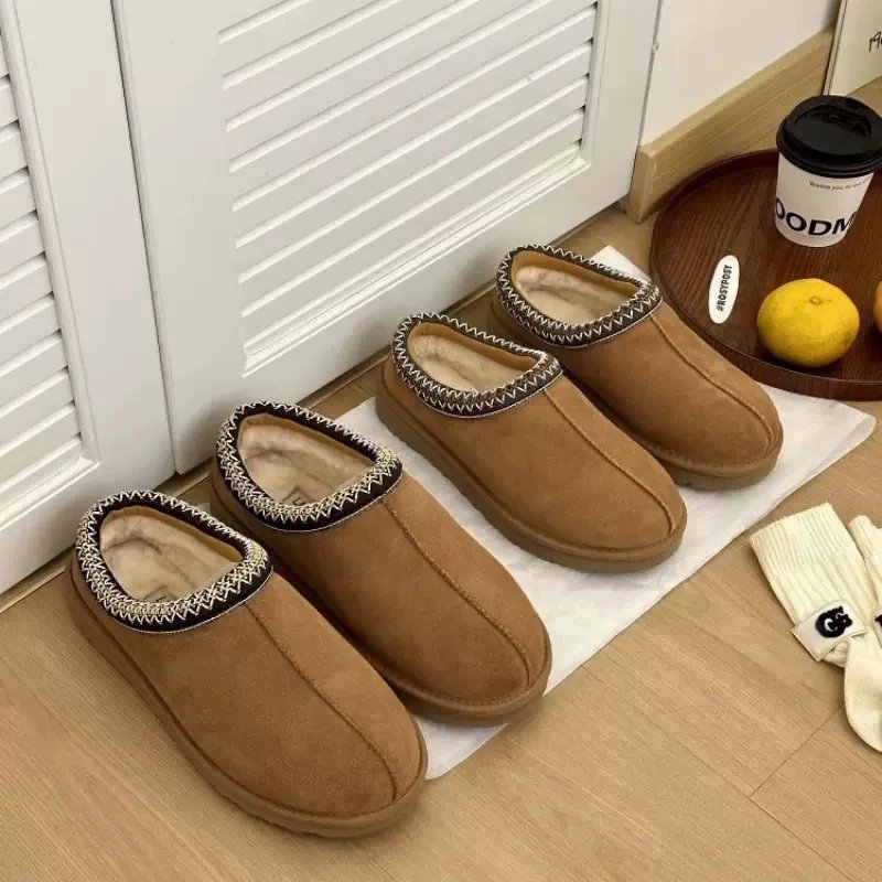 Warm Faux Suede Slip-On Slippers for Indoor Comfort