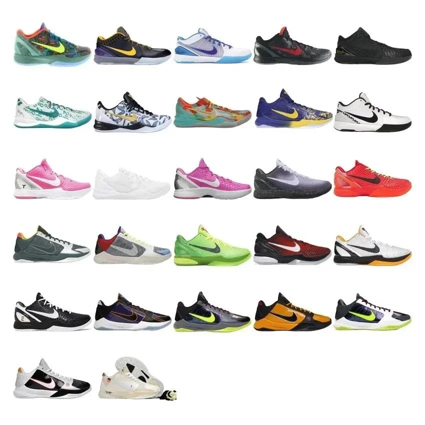 Nike Basketball Shoes Collection - Performance Sneakers for Men and Women